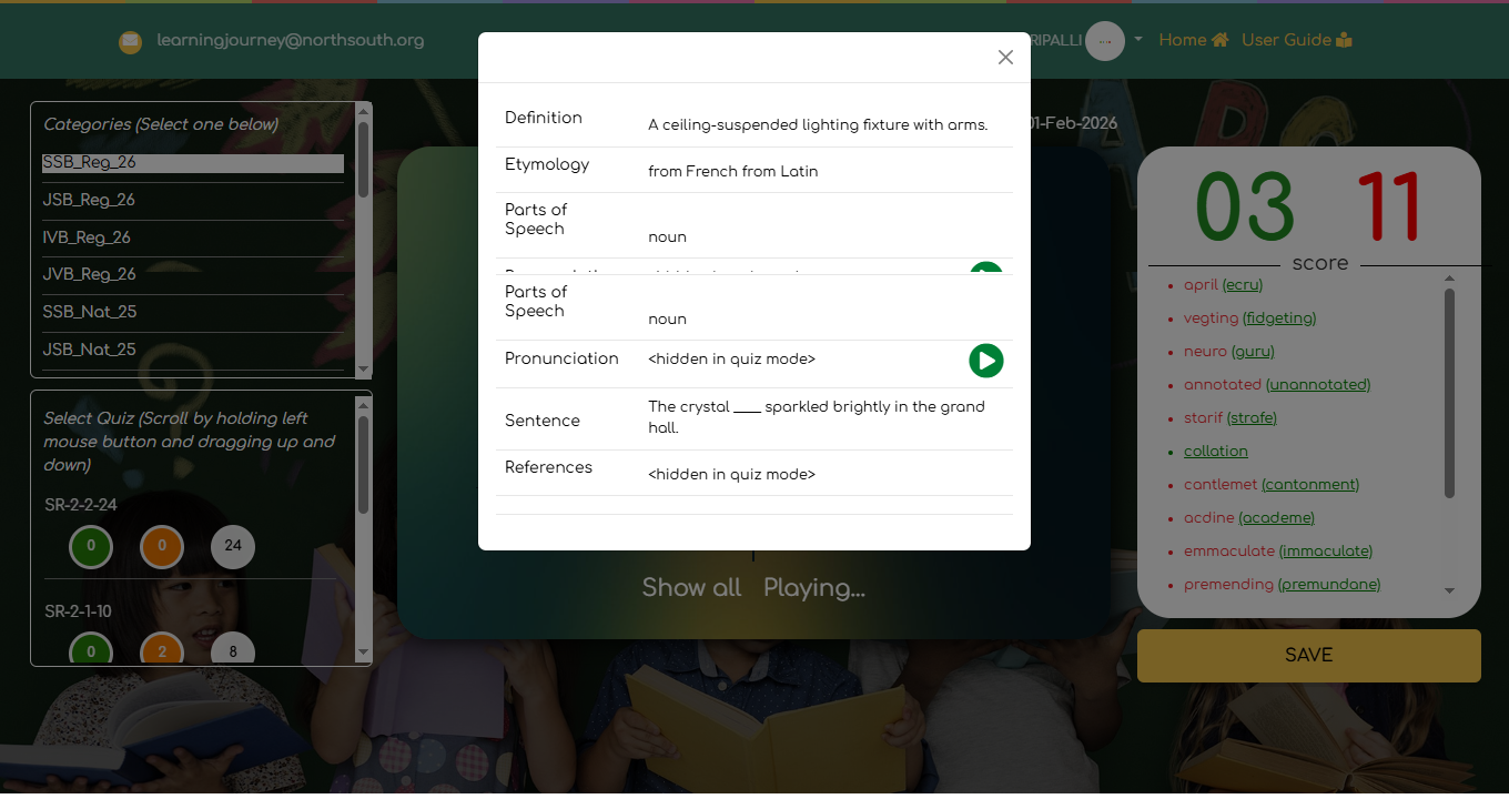 Home screen overview