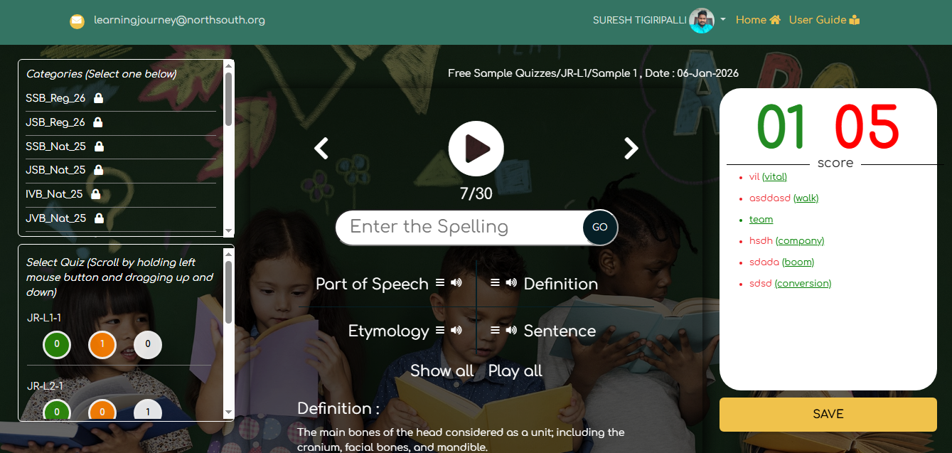 Home screen overview